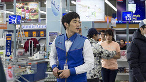 설 연휴, 마트 휴무일 없다… 일부 예외 점포 “미리 확인하세요”