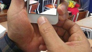 스마트폰 평균 이용시간, 40~50대 크게 증가…10명 중 7명 일주일에 5일 이상 사용