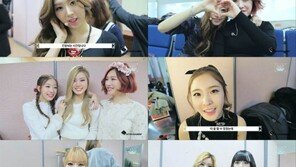 소나무, ‘데자뷰’ 비하인드 활동영상 공개