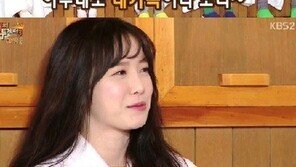 ‘해피투게더’ 구혜선 집, 200평? “애완동물 방, 각각 따로 있어”