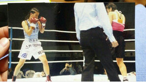 ‘핵주먹’ 여경, ‘헌혈왕’ 순경…이색경력 신입들 현장 출동