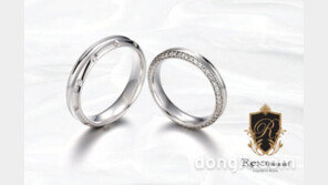 렉스다이아몬드, 발렌타인데이 다이아몬드 커플링 카로 출시