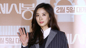 이청아, 최민식 설경구 소속사 씨제스와 전속계약