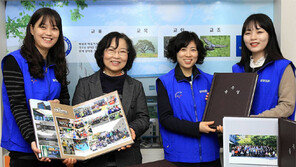 대기업 임직원이 만든 ‘특별한 졸업앨범’