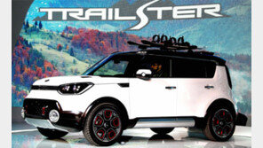 기아 ‘트레일스터’ 첫 공개