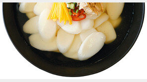 [토요스케치]“꿩 대신 닭” 닭장떡국… ‘아삭아삭’ 강짠지만둣국… 