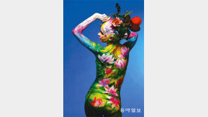 [Feeling]봄, 여인의 몸에서 피어나다