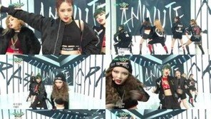 ‘뮤직뱅크’ 포미닛, 작정하고 돌아온 ‘쎈’ 언니들 “미친 거처럼~♬”
