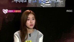 ‘우결’ 송재림, 김소은 열애설에 질투..."가루가 되도록 털리더라"