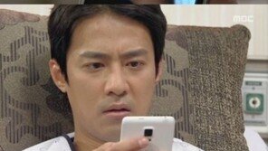 전설의마녀 고주원, 한지혜 놓고 간 휴대폰서 하석진과 사진 보고 충격