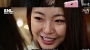 SNL 코리아 고원희, 정연주와 머리카락을 붙잡고 난투극 ‘폭소’