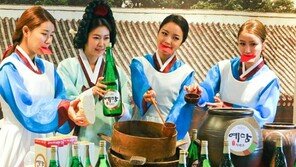 와인에 밀려… 전통주의 분투