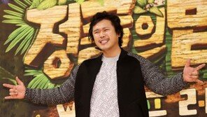 [연예 뉴스 스테이션] 장미여관 육중완 “5년째 동갑내기 여친과 연애중”