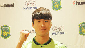 전북현대, 국가대표 출신 수비형 미드필더 이호 영입