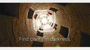 뒷걸음 친 삼성 스마트폰 “믿는다, 갤럭시S6”