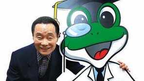 김광석 참존 회장 “남들과 다른 청개구리 정신이 경쟁력”