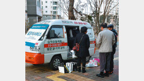 [포토부동산]인천 청라파크자이 더테라스, 칼갈이 서비스
