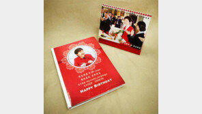 “박근혜 대통령 63번째 생일축하” 중국팬클럽, 화보집 등 선물보내와