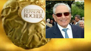 페레로 회장, 밸런타인데이에 사망...2주 전까지 신제품 디자인에 조언 