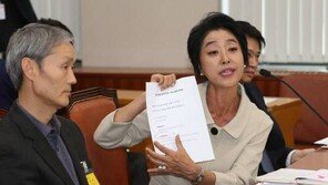 입주자 대표 온라인으로 뽑는다…시간, 비용 절감