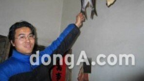 중국 설날 보너스, 현금 대신 농산물...1990년 이후 최저 성장율