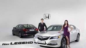 혼다, ‘뉴 레전드’ 국내 공식 출시 “기존에 없던 3가지”