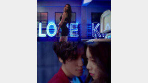 니엘, 스킨십 하고 싶어서 뮤비 주인공 자처? 유승옥과 아슬아슬 스킨십 보니…