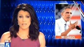 오바마가 성폭행 용의자? 美 지역 방송사, 사진 잘못 내보내