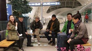‘꽃보다 할배’ 최지우 보조짐꾼으로 합류, 할배들+이서진 ‘최강조합’…15일 그리스로 출국