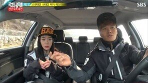 서우, 김종국 쉴새 없는 잔소리에 “시아버지 같아!” 돌직구