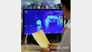 해외여행 주의할 질병, 감염병 주요 유입지역 어디인가 보니...