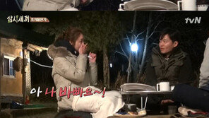 최지우 꽃보다 할배 합류, 과거 이서진 “고정멤버 됐으면”…손호준 “최고로 예뻐”