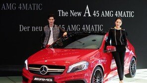 [포토]벤츠, 더 뉴 A45 AMG 4매틱 “강렬한 붉은색의 조합”