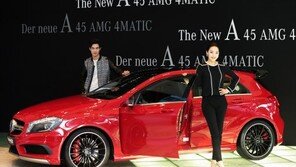 [포토]벤츠, 뉴 A45 AMG 4매틱 “사실상 스포츠카 성능”