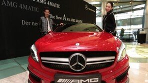[포토]벤츠, A45 AMG 4매틱 출시 “AMG에 더한 사륜구동”