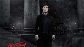 한국 초연 뮤지컬 ‘팬텀’, 류정한-박효신-카이 초호화 캐스팅…26일 1차 티켓 오픈