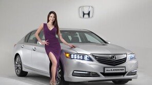 혼다코리아 ‘뉴 레전드’ 세계 최초 기술 3가지 도입, 가격은?