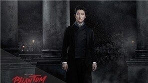 류정한·박효신·카이, 뮤지컬 ‘팬텀’ 주인공 캐스팅…원작 ‘오페라의 유령’ 뛰어넘나?