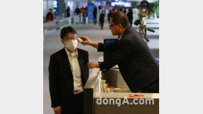 해외여행 주의할 질병, 대륙별 유행 감염병 뭔가 보니?