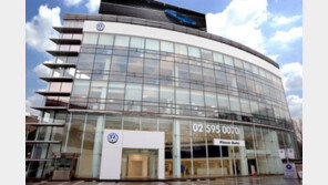 폭스바겐코리아 클라쎄오토, 방배 서비스센터 이전