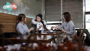 ‘썸남썸녀’ 채정안, 깜짝 이혼 과거 고백 “빨리 갔다 왔어요”