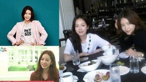 ‘썸남썸녀’ 채정안 “한 번 했다. 되게 빨리 갔다 왔다” 이혼 사실 언급