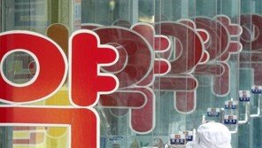 설 연휴 비상진료대책, 당직 병원과 약국이 궁금하거나 급하게 건강 상담이 필요할 때는…