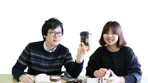 초콜릿 속에 에스프레소가 퐁당