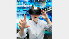 삼성 ‘기어VR’…360도 파노라마 세계가 펼쳐진다