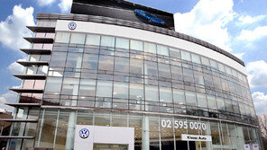 폭스바겐 클라쎄오토 방배 서비스센터 이전