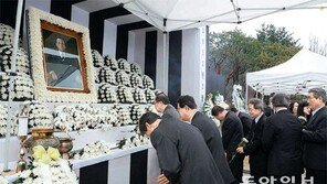 인촌 선생 60주기 추모식… 16일 남양주서 각계 인사 200여명 참석