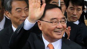 마침내 짐싼 정홍원 “4월 16일 잊지못해”