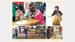 윷점 보고, 팽이 치고… 어, 박물관에서 영화감상?