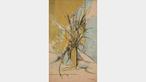 오랜만의 여유… 미술관 나들이 가볼까